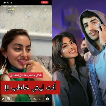 حوار بين الثنائي طلال وجود.. والجمهور والله أكبر منه بكثيــر