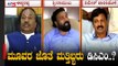 ಮೂವರ ಜೊತೆಗೆ ಮತ್ತಿಬ್ಬರಿಗೆ ಡಿಸಿಎಂ ಪಟ್ಟ | BJP DCM Position | TV5 Kannada