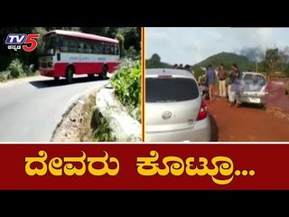 ಡಿಸಿ ಹಾಗೂ ಪೊಲೀಸರ ನಡುವೆ ಸಮನ್ವಯದ ಕೊರತೆ..? | Charmadi Ghat Road | Chikmagalur | TV5 Kannada