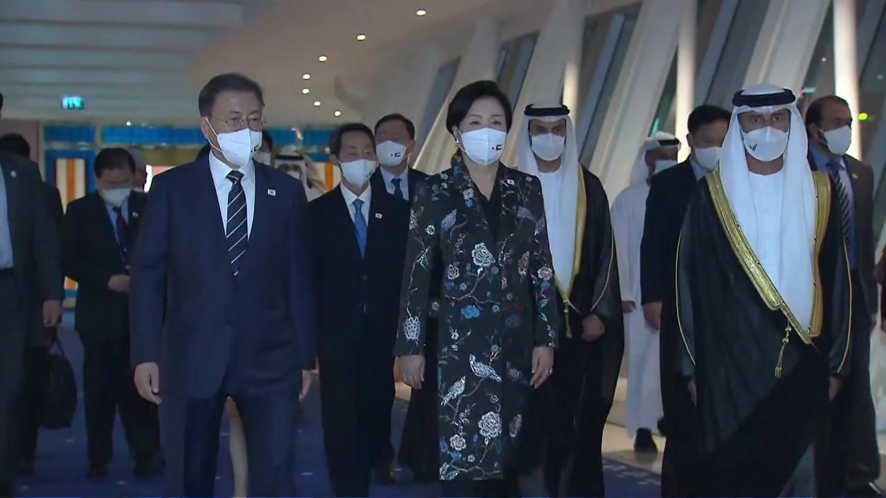 문 대통령, 두바이 도착...중동 3개국 순방 일정 시작 / YTN