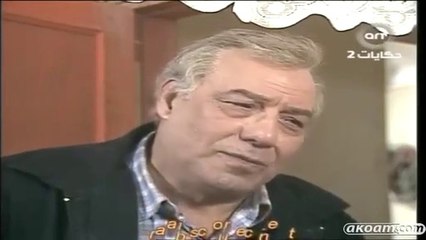 مسلسل | (صابر ياعم صابر) ( بطولة) (فريد شوقى وكريمة مختار) | الحلفة  15 والاخيرة