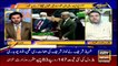 ARY News | Prime Time Headlines | 12 AM | 16th January 2022