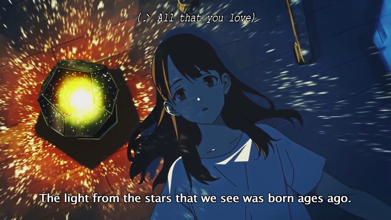 Summer Ghost - Official Trailer | English Sub