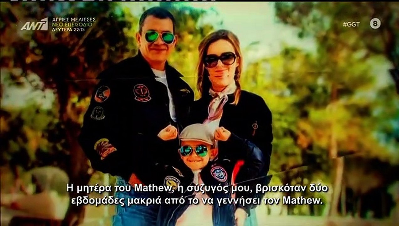 Ελλάδα έχεις ταλέντο - Ο Γρηγόρης Αρναούτογλου...
