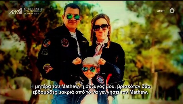 Ελλάδα έχεις ταλέντο - Ο Γρηγόρης Αρναούτογλου πάτησε το golden buzzer