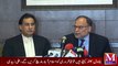 PMLN Leader Ahsan Iqbal Press Conference | Mini Bujed 2022 is Big Dangerous For People