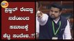 ಪ್ರಜ್ವಲ್ ರೇವಣ್ಣ ಮೇಲೆ ಹೈಕೋರ್ಟ್​ ಕಿಡಿ | Prajwal Revanna | TV5 Kannada