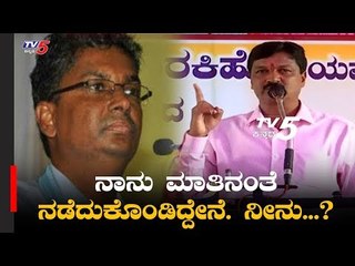 Download Video: Ramesh Jarkiholi Challenge To Satish Jarkiholi | ಸಹೋದರರ ಸವಾಲ್ | TV5 Kannada