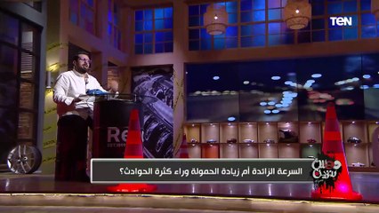 دوس بنزين | كواليس استعدادات بطولة "رالي الجونة لسباقات السيارات"