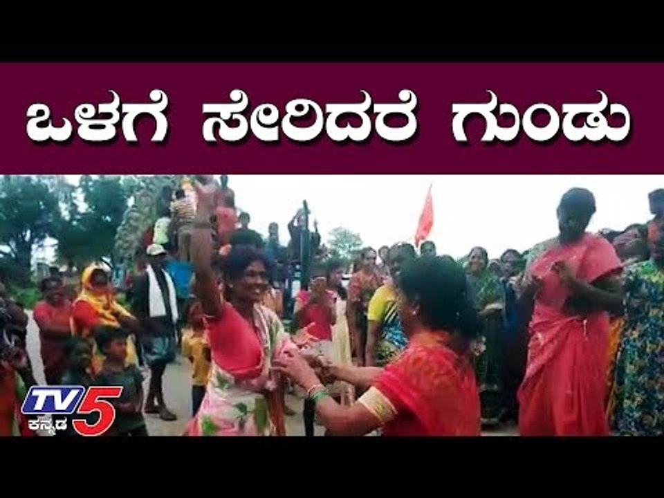 ಮಂಡ್ಯದಲ್ಲಿ ಒಳಗೆ ಸೇರಿದರೆ ಗುಂಡು ಮಹಿಳೆಯರ ಸಖತ್ ಸ್ಟೆಪ್ ​| Olage Seridare Gundu | Mandya Dance
