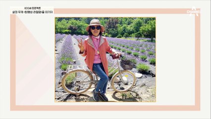 계단 오르기 포기, 외출마저 쉽지 않은 '퇴행성 관절염'