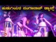 ಹುಡುಗಿಯರ ನಂಗಾನಾಚ್ ಡ್ಯಾನ್ಸ್ | Girls Dance In Ganesh Visarjan | Hassan | TV5 Kannada