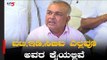 Ramalingareddy Slams Central Government | ಕೇಂದ್ರ ಸರ್ಕಾರದ ವಿರುದ್ಧ ರಾಮಲಿಂಗಾರೆಡ್ಡಿ ಕಿಡಿ | TV5 Kannada