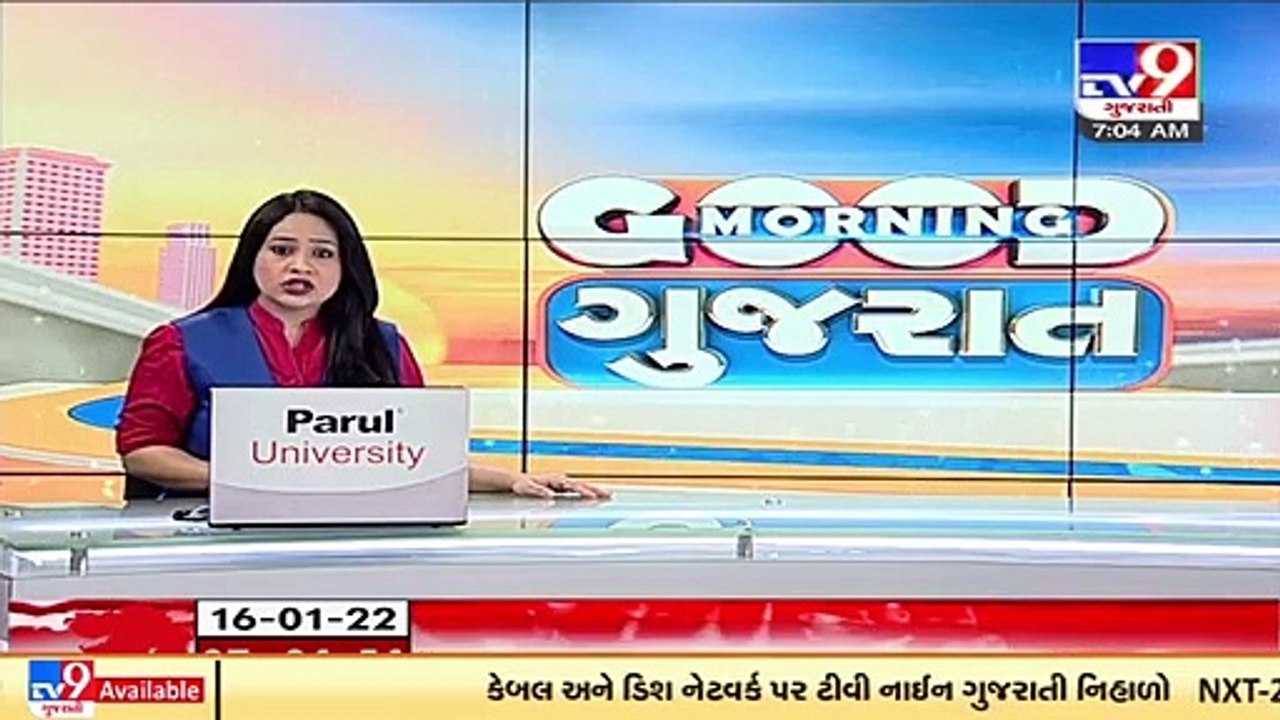 Rapid spike in coronavirus cases in Vadodara _ TV9News