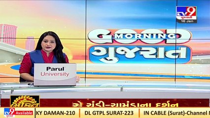 Route of Ahmedabad-Himmatnagar train extended to Rajasthan's Dungarpur _ TV9News