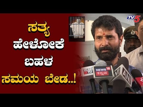 ಡಿಕೆಶಿಗೆ ಟಾಂಗ್ ಕೊಟ್ಟ ಸಿಟಿ ರವಿ | CT Ravi | DK Shivakumar | TV5 Kannada