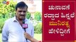 Muniratna Reacts Over Supreme Court BY-Election Decision | TV5 Kannada