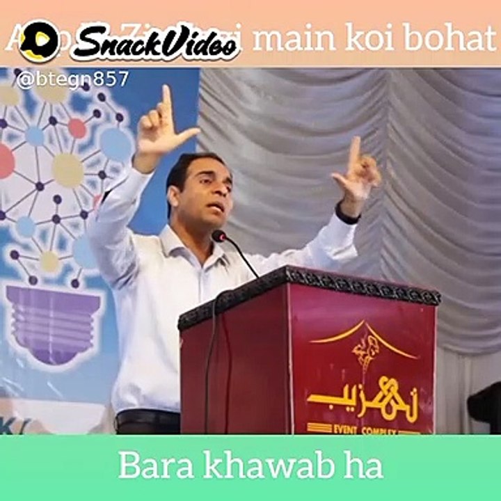Best motivational video by Qasim Ali Shah
