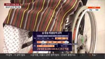 내일부터 사적모임 6명으로…방역패스 관련 발표도