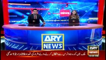 ARY News | Headlines | 10 AM | 16th January 2022