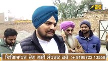 ਸਿੱਧੂ ਮੂਸੇ ਵਾਲੇ ਦਾ ਟਿਕਟ ਮਿਲਣ 'ਤੇ ਵੱਡਾ ਐਲਾਨ Sidhu Moose Wala is very happy got ticket | The Punjab TV