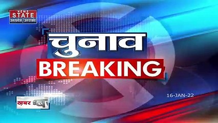 Mulayam Singh Yadav की बहू Aparna Yadav होंगी बीजेपी में शामिल!, देखें वीडियो