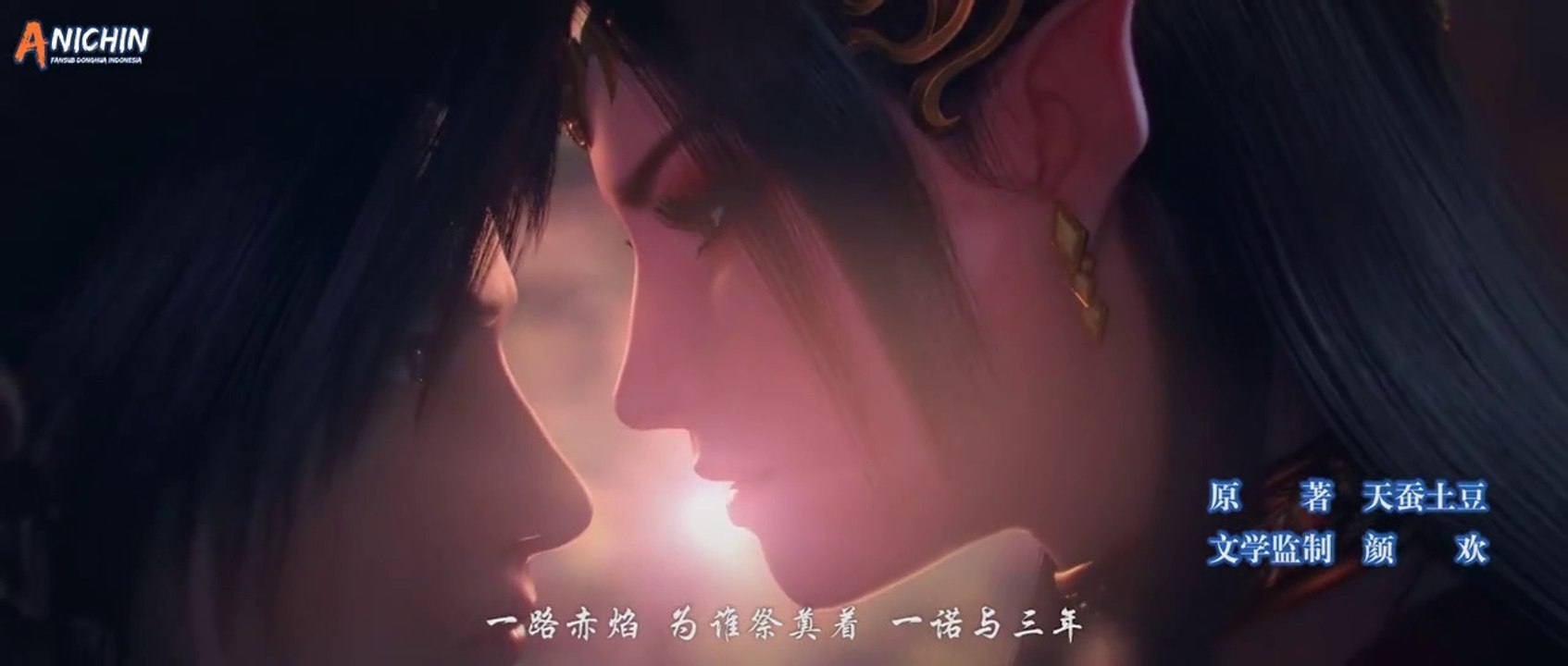 Battle Trough The Heaven Three year agreement episode 13 [END] subtitle Indonesia