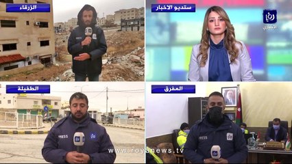 مياه الأمطار تداهم شقتين سكنيتين في الزرقاء