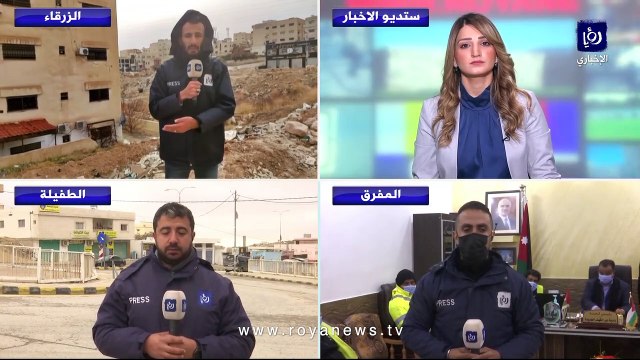 مياه الأمطار تداهم شقتين سكنيتين في الزرقاء