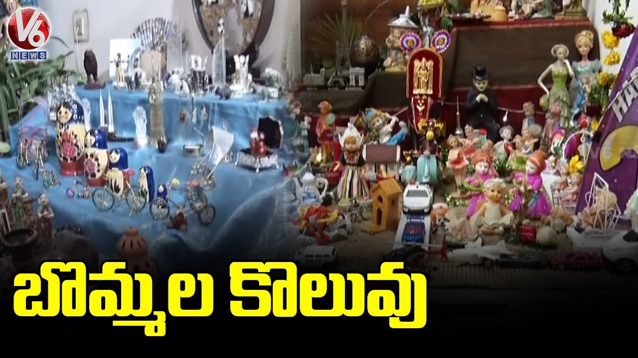 Ground Report On BSN Murthy Bommala Koluvu In Hyderabad _ Sankranti Celebrations 2022 _ V6 News