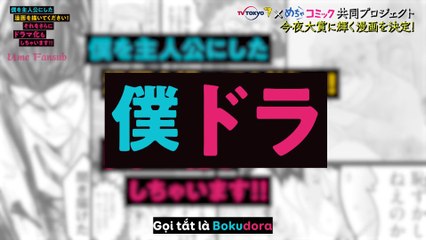 [VIETSUB EP2 - DOCUMENTARY] BOKU DRAMA (2022) - UME FANSUB