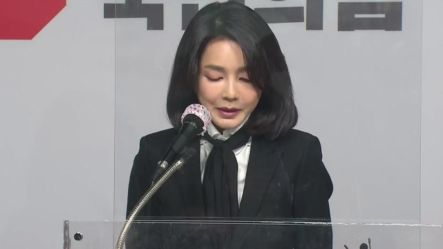 김건희 '7시간 녹취' 파장...대선 정국 영향은? / YTN