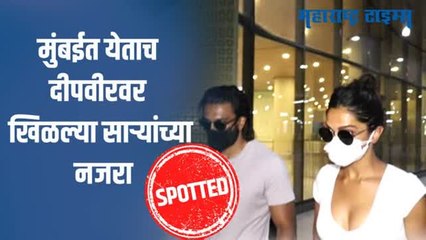 रणवीर सिंग आणि दीपिका पदुकोण न्यू इअर सेलिब्रेशनंतर पहिल्यांदा स्पॉट