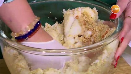 كبيبة البطاطس | غادة جميل