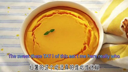 Today I will teach you how to make soft, glutinous and sweet sweet potato baked custard