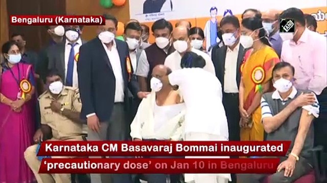 Karnataka CM Bommai inaugurates ‘precautionary dose’ vaccinations in Bengaluru