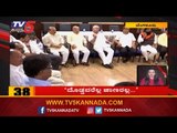 10 Minutes 50 News | Kannada News Headlines @ 6am | TV5 Kannada