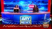ARY News | Prime Time Headlines | 3 PM | 16th January 2022