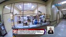 'Di bababa sa 90 healthcare workers sa Philippine General Hospital, nakabalik na mula sa 5-day quarantine | 24 Oras