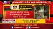 ನಿತ್ಯ ಡಿಕೆಶಿ ಮುಖ ನೋಡಬೇಕು ಅನ್ನೋದು ಇಡಿ ಆಸೆಯಾ..!?| Lawyer Abhishek Manu Singhvi | DKS | TV5 Kannada
