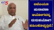 Mallikarjun Kharge Reaction On Karnataka By Election | Kalburgi | TV5 Kannada