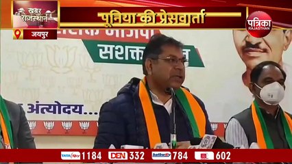 मोदी की लीडरशिप से वैक्सीन का रिकॉर्ड बनाया भारत ने: पूनिया