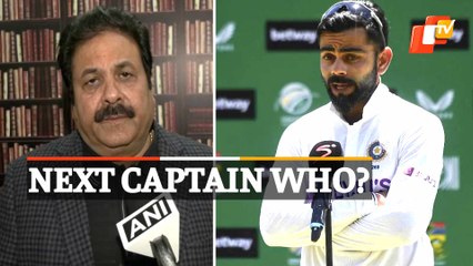 BCCI Official On India’s Next Skipper & Virat Kohli’s Decision To Step Down