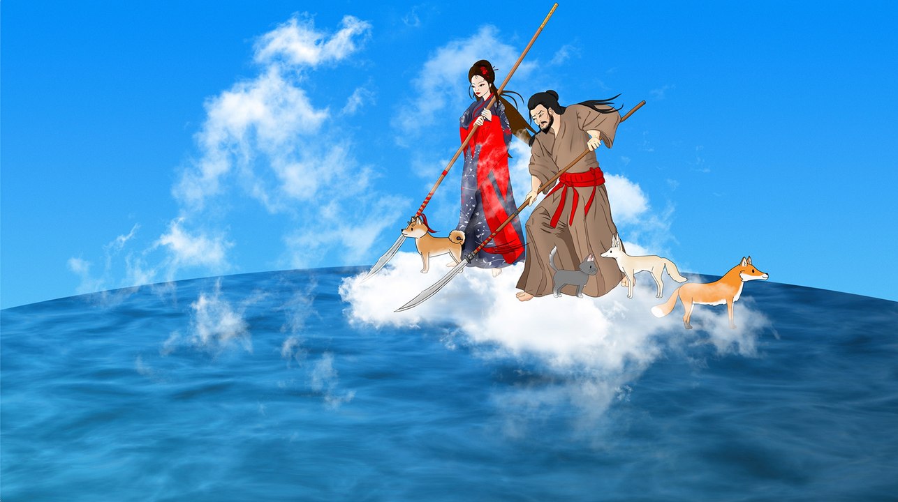 Yume no Niwa - Le Jardin des Rêves