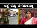 ಕ್ಲೀನ್ ಬೆಂಗಳೂರು ನಿರ್ಮಾಣಕ್ಕೆ ಪಾಲಿಕೆ ಪ್ಲಾನ್ | BBMP Plan | Bangalore | TV5 Kannada