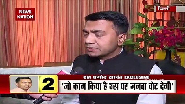 BJP government once again in GOA CM Pramod Sawant Exclusive