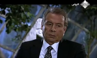 مسلسل وادي الذئاب الجزء الرابع الحلقة 4