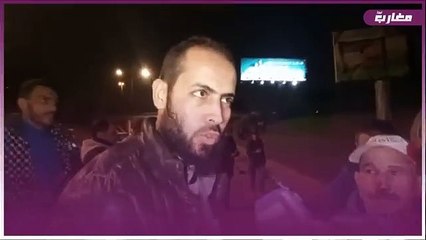 شوفو اش واقع فكازا بطريق سيار سريعة