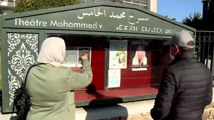 بسبب إغلاقات جائحة كورونا.. مبادرات لإنقاذ المسرح في المغرب
