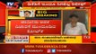 ಡಿಕೆಶಿ ಜಾಮೀನು ಅರ್ಜಿ ಮುಂದೂಡಿದ ಕೋರ್ಟ್​ | DK Shivakumar Bail Plea | ED Court | TV5 Kannada